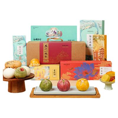 南宋胡记杭州糕点礼盒伴手礼零食