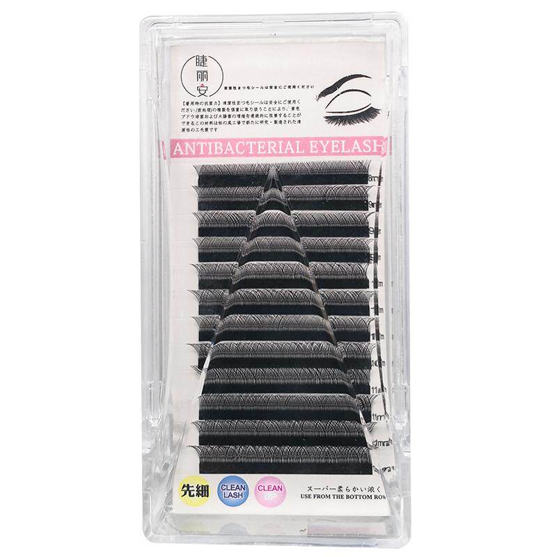 yy睫丽安0.07嫁接睫毛水貂假睫毛