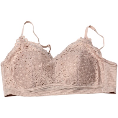 石墨烯文胸夏季透气无钢圈