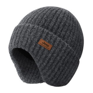 jeep吉普羊毛混纺帽子男士冬季保暖加绒加厚毛线帽护耳防风针织帽