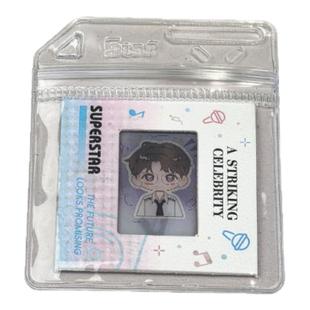 时代少年团马嘉祺丁程鑫宋亚轩成品挂件可爱风饰品挂件送朋友礼物