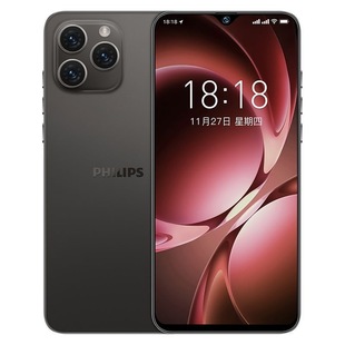[官方旗舰店]飞利浦正品2025新款智能手机S6105旗舰八核超薄机身大音大屏全网通百元机学生手机老人备用机