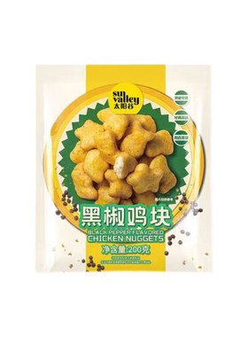 太阳谷开示客同款黑椒鸡块300g