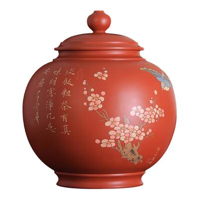 建水紫陶手工彩填中号灯笼散茶罐