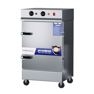 荣事达商用304钢蒸饭柜厨房食堂电蒸箱海鲜燃气蒸包炉蒸饭机蒸车