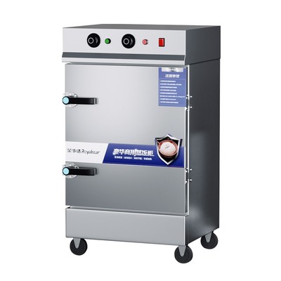 荣事达商用电蒸箱买就送上门安装