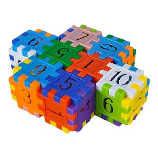 儿童数字方块积木雪花片女男孩3到6岁12塑料拼图益智拼装接插玩具