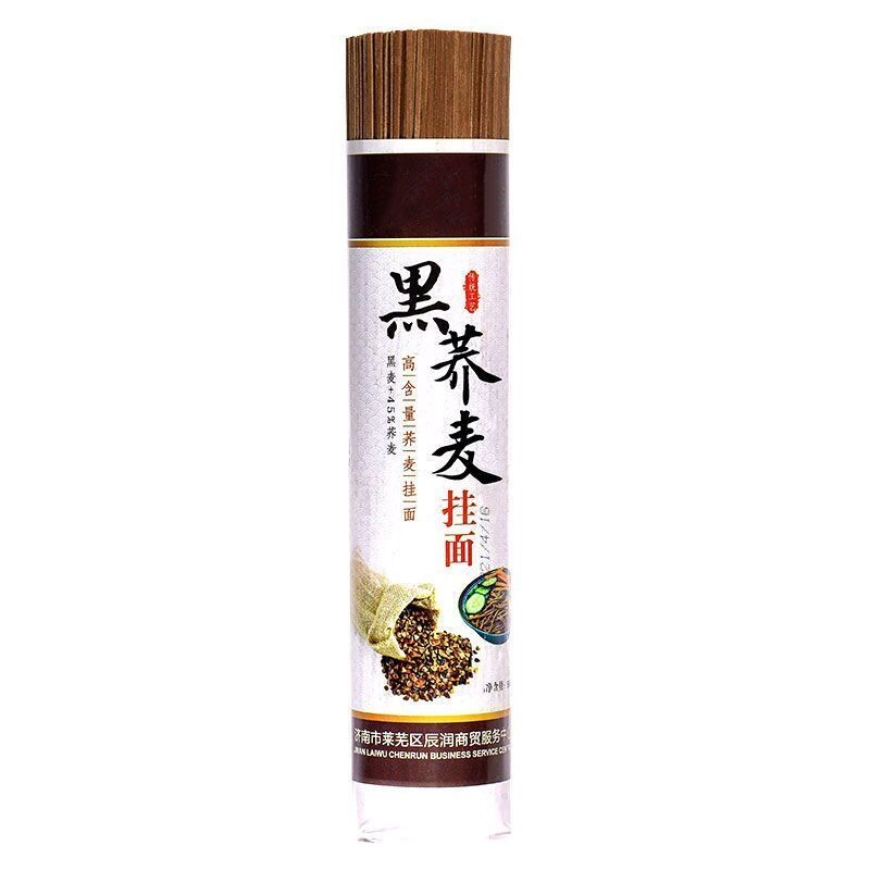 0脂肪荞麦面条挂面龙须面整箱杂粮粗粮减早餐代餐肥方便速食主食
