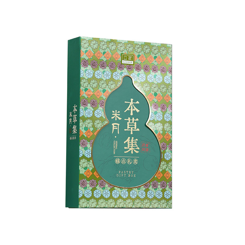 立家米月本草集糕点月饼高端礼盒