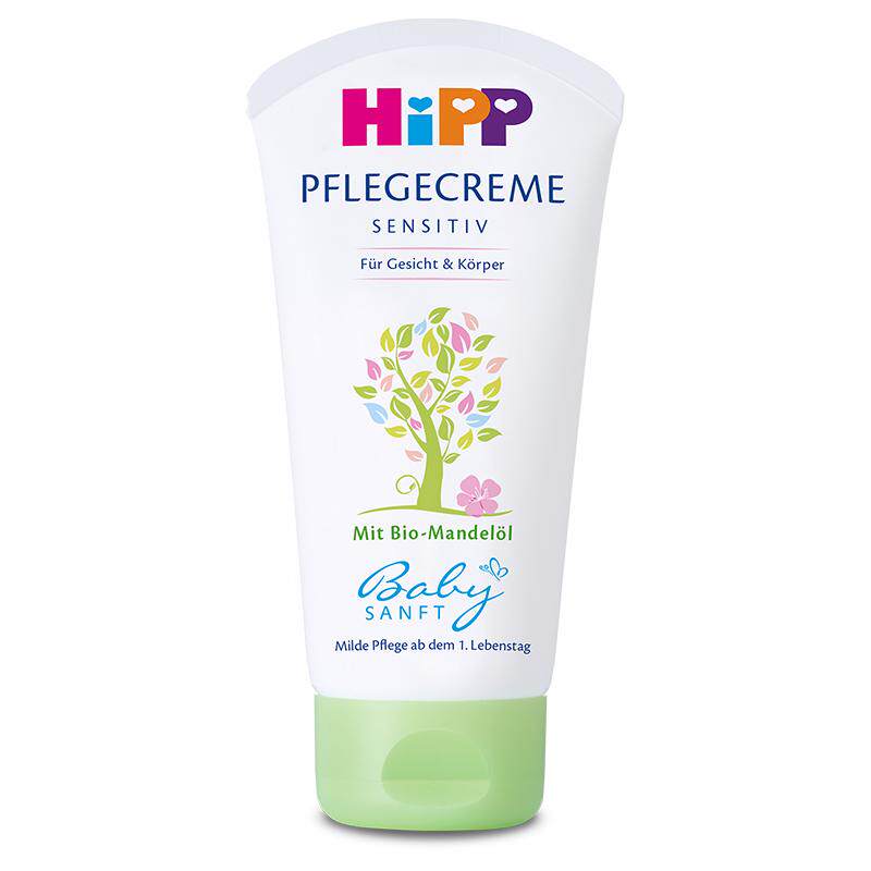 HiPP/喜宝儿童面霜滋润保湿75ML