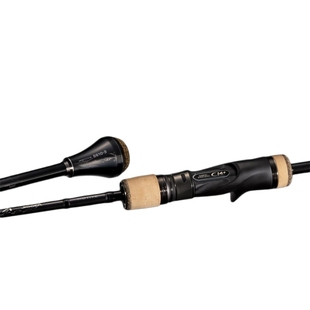 SHIMANO禧玛诺24款OCEA JIGGER INF MTV淡海水铁板竿远投路亚竿
