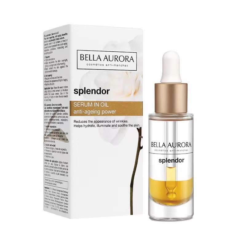 BellaAurora贝雅欧若拉精华油