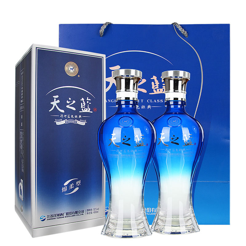 洋河天之蓝浓香型白酒52度480ml