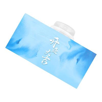 开业大吉推推乐贴纸纸杯蛋糕插件