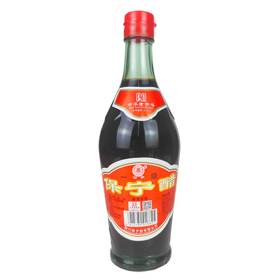 保宁醋一级430ml*2瓶凉拌食用醋