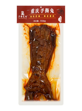 特产重庆手撕兔麻辣五香即食年货