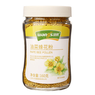 汪氏蜂蜜汪氏油菜花粉青海油菜蜂花粉新鲜未破壁花粉旗舰官方