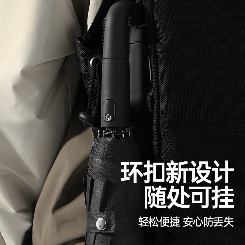 自动拉环商务礼品伞三折防晒三紫外线定制防雨伞伞遮阳伞折叠黑胶
