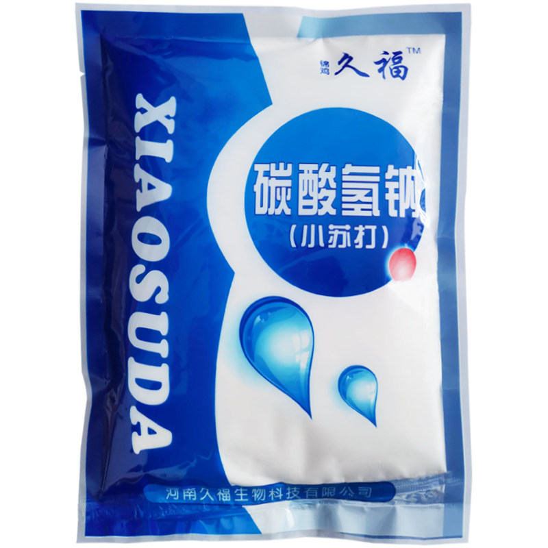弱碱性小苏打粉碳酸氢钠备孕霉菌