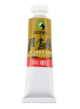 马利中国画颜料单支大管32ml套装