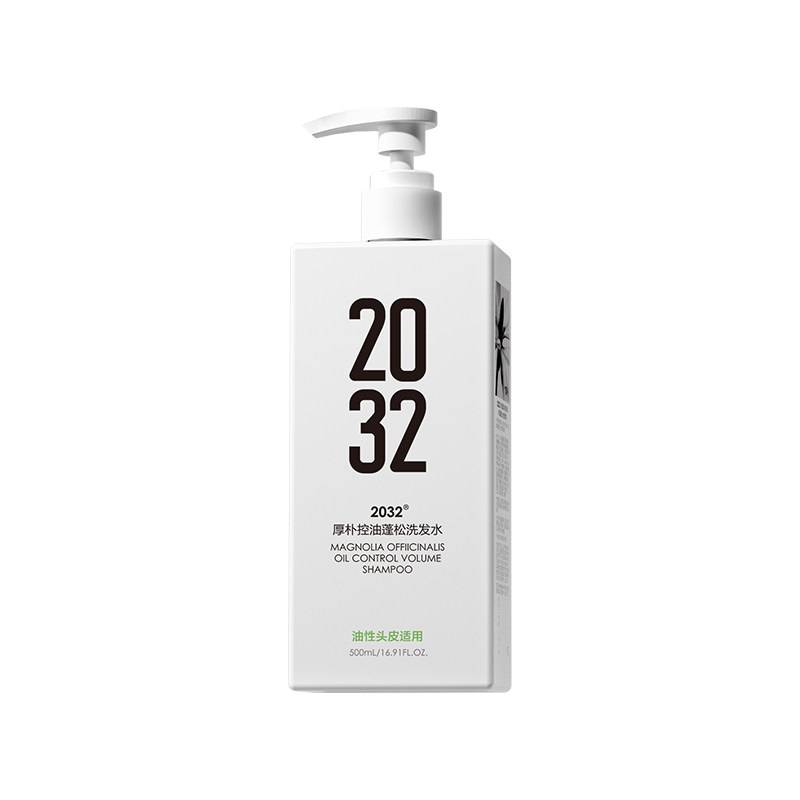 【孙怡推荐】2032厚朴蓬松洗发水