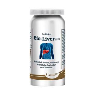 Camette凯麦特丹麦进口奶蓟草保护养肝片熬夜加班解酒水飞蓟素宾