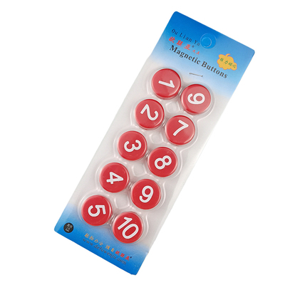 2厘米数字50号强力彩票站吸铁石