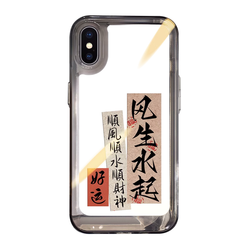適用蘋果x手機(jī)殼男iphonexsmax套新款xr專用女xs全包防摔10x硅膠高級(jí)感rx網(wǎng)紅xsxmax叉高端ip透明xsmas后外殼