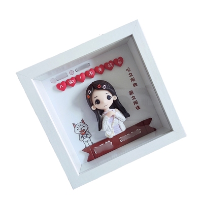 员工福利伴手礼定制软陶小人偶相框立体公司入职周年庆黏土纪念