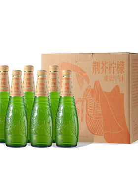眷茶臻选旗舰店荆芥柠檬气泡水