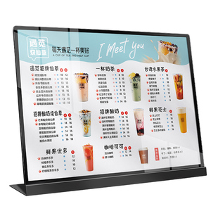 a4磁吸金属台卡奶茶店菜单展示牌菜谱设计定制A3不锈钢桌牌点餐牌价目表桌面台牌强磁价格牌亚克力立牌广告牌