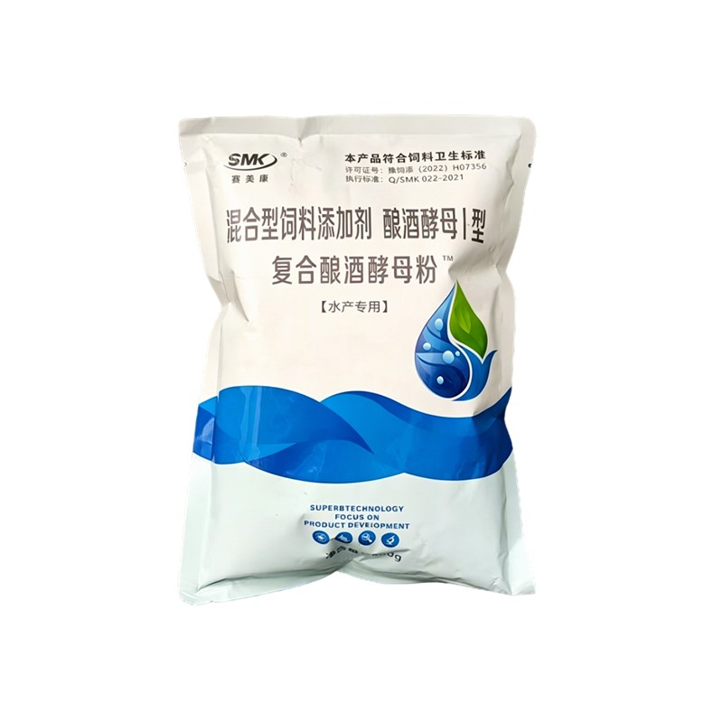鱼虾蟹蛙鳖赛美康复合酿酒酵母粉