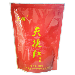 拍3件包邮2026年1月新茶四川平武茶叶天援天源红茶川红100克豆叩
