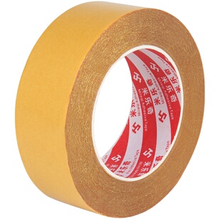 贴对联神器春联无痕胶贴墙上布门固定喜福无字新年大门联带对联胶