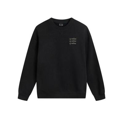 李宁简约风情侣无帽加绒卫衣