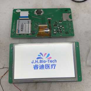 【询价】迪文7寸串口屏触摸屏DMT80480T070_18WTZ3适用