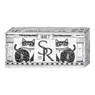 【百亿补贴】猫殿下小苏打银砖猫砂小壳除臭低尘结团不沾底2.5kg