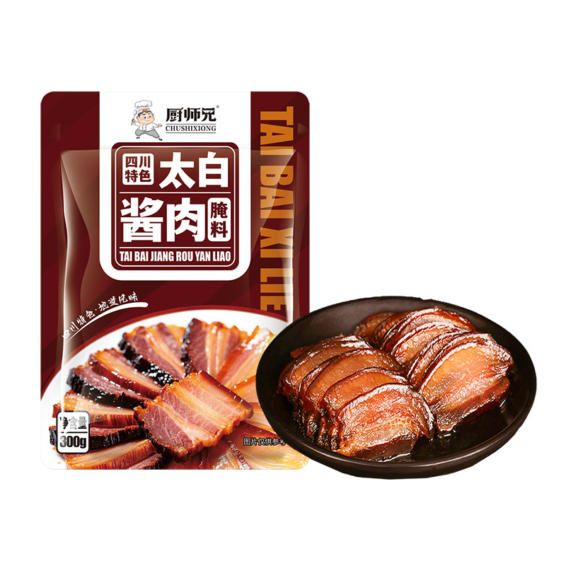 四川太白酱肉腌料官方旗舰店正品