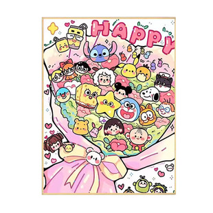 2026新款钻石画卡通高难度女孩子手工diy点钻贴画十字绣儿童客厅