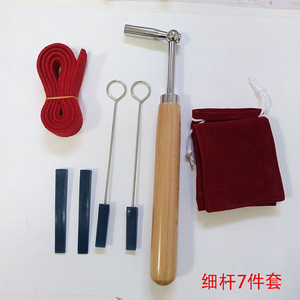 全国包邮钢琴调律工具维修调音修整套装专业整理扳手音锤家用旭一