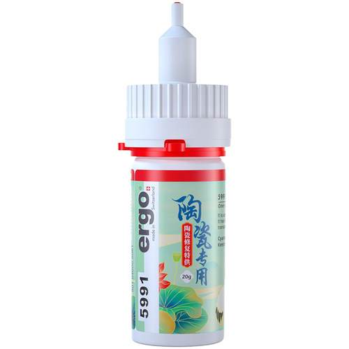陶瓷胶强力万能修补防水防霉耐高温粘工艺品紫砂壶专用胶水软无痕透明强力陶瓷胶黏剂瓷器花盆花瓶陶瓷修补剂