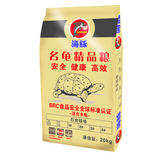 海豚龟粮养殖场通用型高钙龟饲料石金钱龟鳄龟草龟巴西龟乌龟食