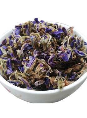 天堂漓江晒干自然葛花茶野生解酒茶特优无硫正品葛根花醒酒茶包邮
