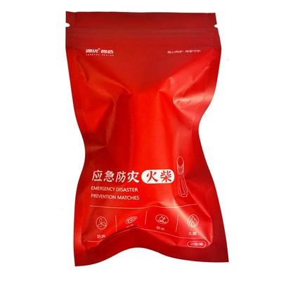 户外防风防水火柴野外求生