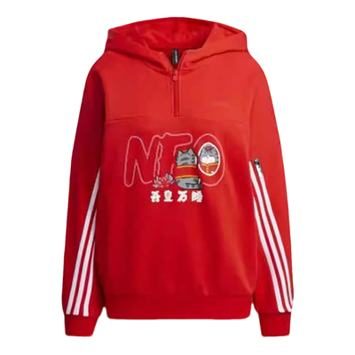 阿迪达斯红色印花连帽卫衣女上衣
