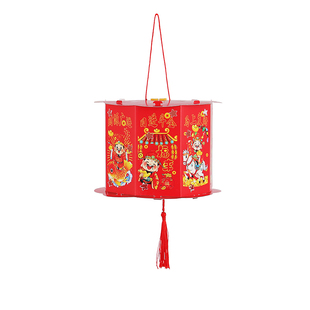 马年走马灯儿童手工新年创意投影灯笼材料包春节元旦活动暖场礼物