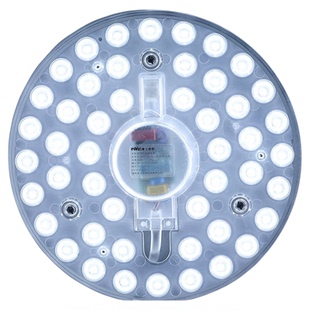 雷士照明吸顶灯led灯芯led灯盘替换芯圆形灯客厅大灯卧室灯泡灯条