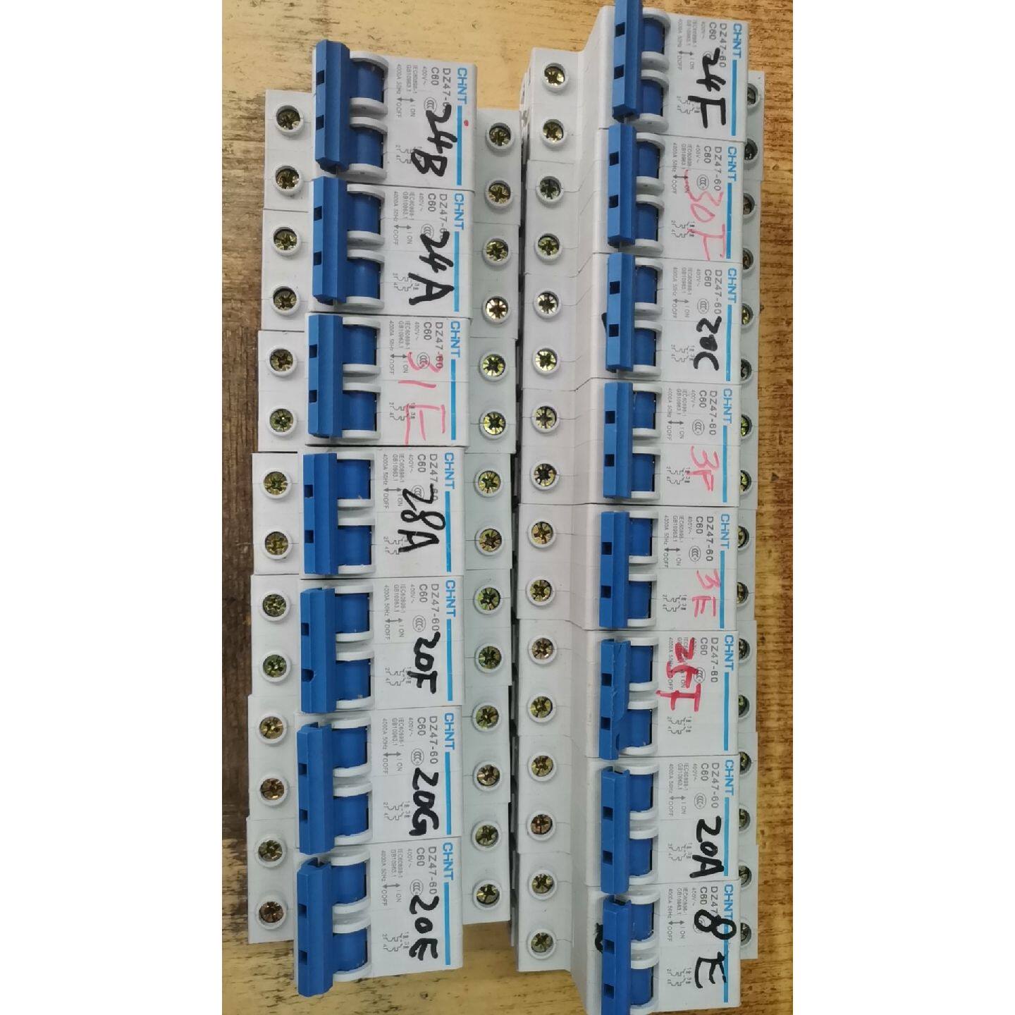 〔议价-可维修〕二手 空开 型断路器