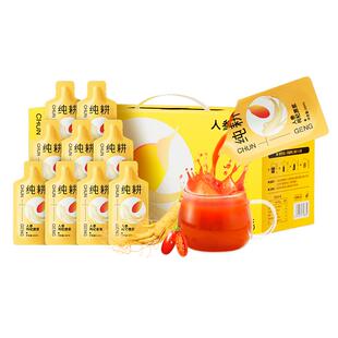 杞里香纯耕人参枸杞原浆30ml60袋特添人参宁夏鲜榨原汁液早c晚a