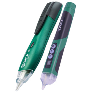 世达智能感应测电笔非接触式电工专用多功能家用断路断点试电笔